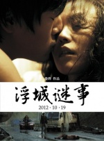 加特林舞蹈