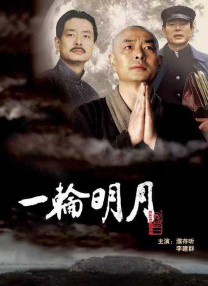 加特林舞蹈