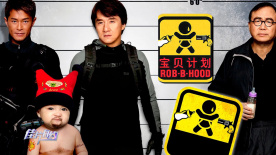 加特林舞蹈